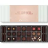 Serious Dark Fix Sleekster with A Little Sparkle Sleeve<Hotel Chocolat Hot